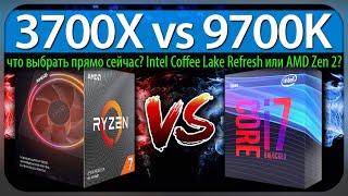 AMD Ryzen 7 3700X (100-100000071BOX) - відео 4