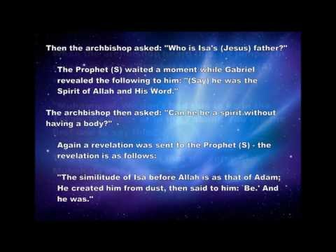 The Event of Mubahila - English