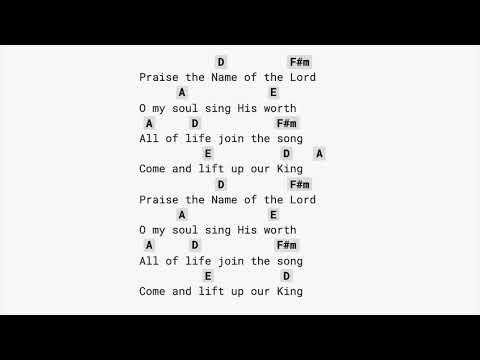 You Crown The Year - Hillsongs