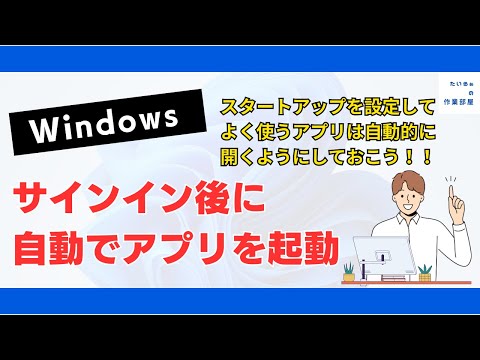 Android フォンを Windows に接続: 新しいアプリケーションにより、これまでよりも簡単になります