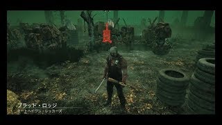 【実況】ヤるかヤられるかのDead by Daylight　Part.01【キラー】