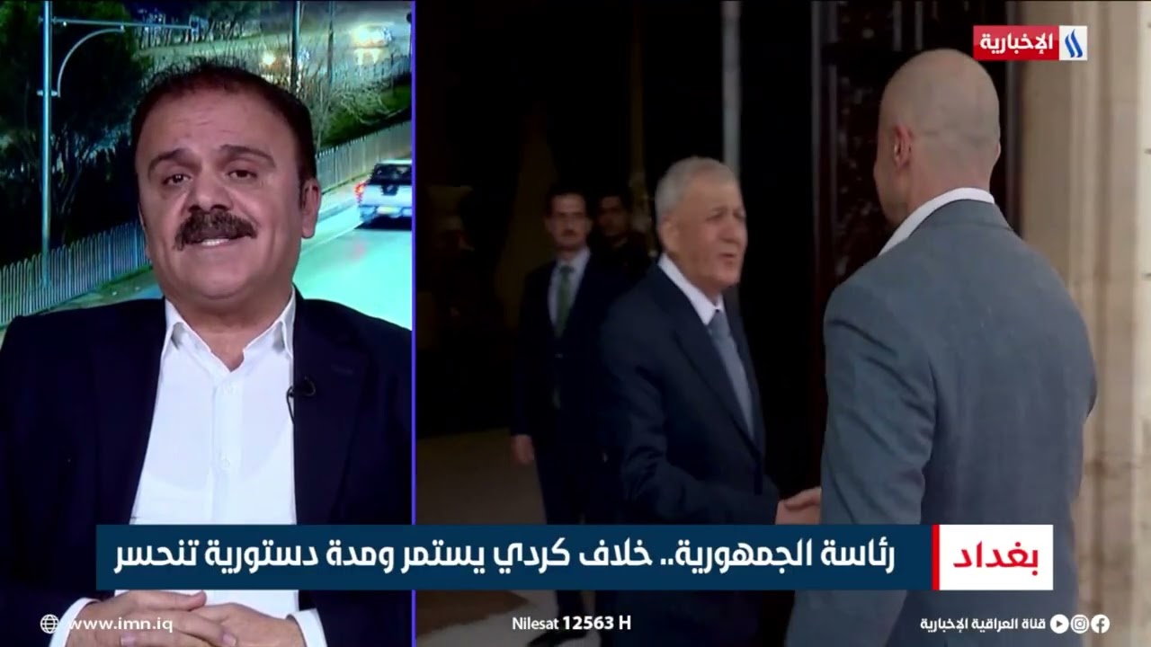 فيديو | كوران فتحي | عضو الاتحاد الوطني الكردستاني