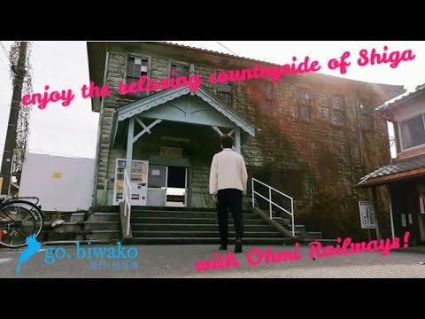 【Vlog - 14】Chance to enjoy the relaxing countryside of Shiga with Ohmi Railways!