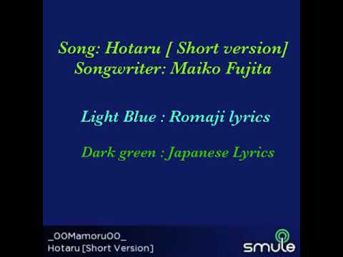 Hotaru ( karaoke)