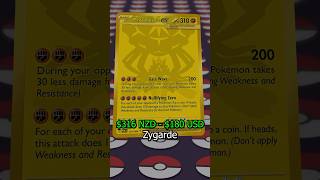 Can This Pack Pay For My Coffee EP126 #pokemon #pokémon #pokemonpackopening #pokemonpack