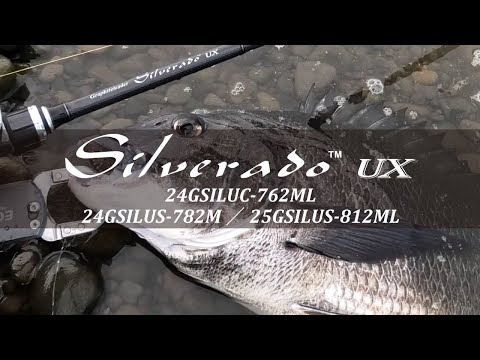 Graphiteleader Silverado UX 25GSILUS-812ML 2.46m 4-18g Fast