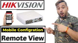 Hikvision CCTV Camera Connect to Mobile | Hikvision DVR Remote View |