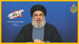 نصر الله ما قامت به الإمارات العربية خيانة للإسلام والعروبة والأمة وللمقدسات