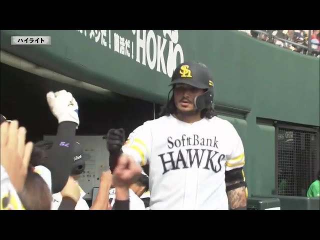 【ファーム】5月4日 ホークス対ドラゴンズ ハイライト