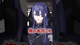 【努力は裏切る事もある】長尾が作品を作るときの原動力【長尾景/にじさんじ】