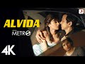 Alvida - Life in a Metro | @pritam7415 | James | Kangna, Shilpa Shetty, Irrfan Khan | KK | 4K