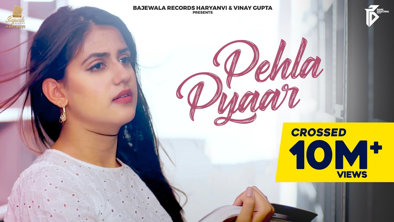 Pehla Pyaar Lyrics - Paras Chopra Pehla Pyaar Lyrics - Paras Chopra