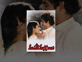 Manchi Manasulu Full Length Telugu Movie Bhanuchandar Bhanu Priya