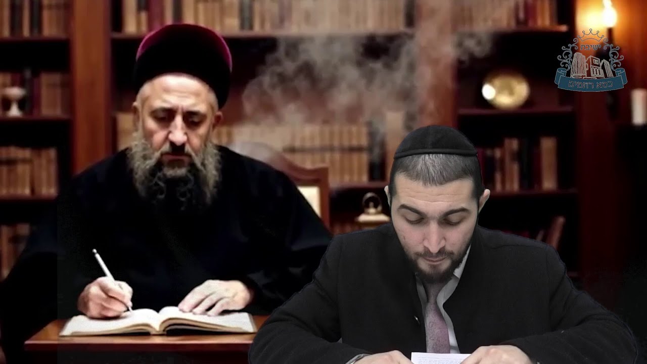 מאמרים ושבחים נדירים יוצאי דופן על האיש מצליח, ממרן ראש הישיבה זצוק"ל | דרכי ה?