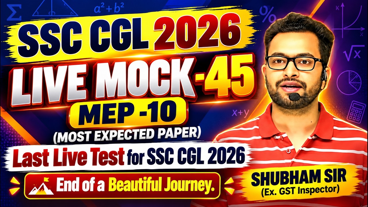 SSC CGL 2026 MEP-9 (30 Sept) कहाँ हुई सबसे ज़्यादा गलती? | Full Analysis+Cut-off | Shubham Sir |