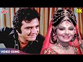 Asha Bhosle Hit Songs Subah Dupahar Sham Mujra Song Feroz Khan Sharafat Chhod Di Maine Song