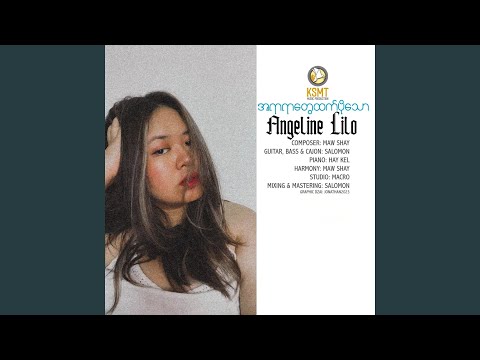 A Yar Yar Tway Htet Po Thaw