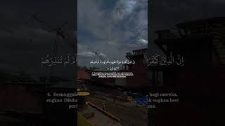 Download lagu surah Al-Baqarah ayat 1-10 mp3