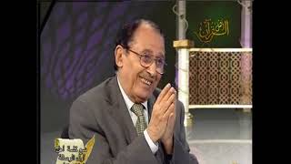 { كَأَنَّهُ جِمَالَتٌ صُفْرٌ  } معنى جمالة وهل صفر بمعنى الأسود؟ image