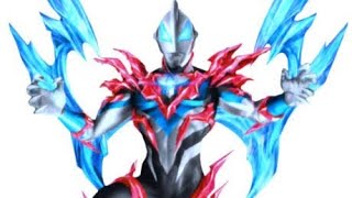 Download lagu Ultraman Geed Terbaru Betol gak bosque... mp3