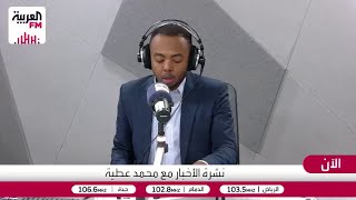 الحلبي: لا يوجد تصور واضح عن من سيحكم غزة في المرحلة الثانية باتفاق ترمب