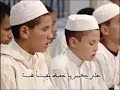 Asmaul Husna Versi Maroko (بدأت ببسم الله في أول السطر) Asmaul Husna Versi Maroko (بدأت ببسم الله في أول السطر)