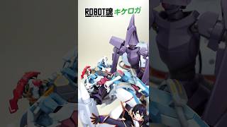 【ロボット魂】キケロガ遊んでく！！ジークアクスのだっこ可能！！シャリアブル【機動戦士Gundam GQuuuuuuX】ROBOT魂【#滝行】