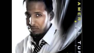 كلمات اغنية لا يا حبيبي ثامر التركي