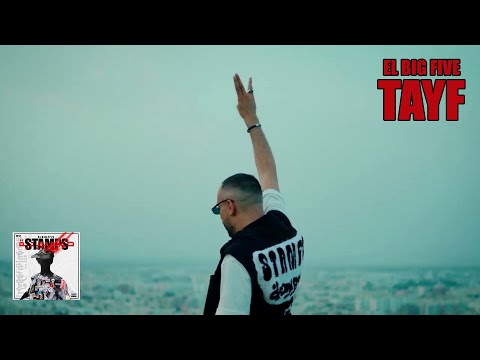 El Big Five - Tayf (Official Music Video) (Prod. AMD Beatz)
