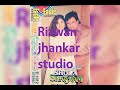 Eagle Jhankar Shola Aur Shabnam Song Rizwan Jhankar Studio