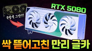 퀘이사존