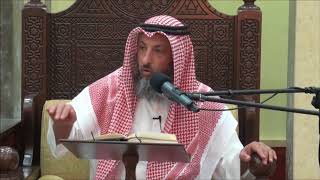 319-الخلاف في التيمم بدل الوضوء لإدراك صلاة العيد-الشيخ عثمان الخميس-فوائد من شرح دليل الطالب