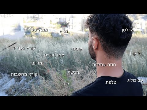 תמונה של أفيران ألماظ فنان الحيل