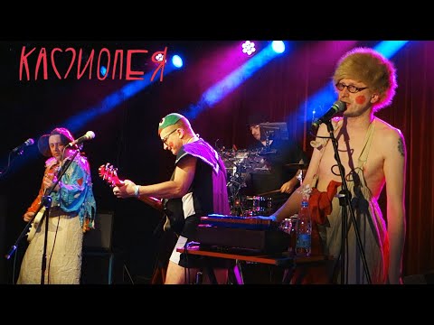 Video thumbnail for Желтый шар (Yellow Ballon)
