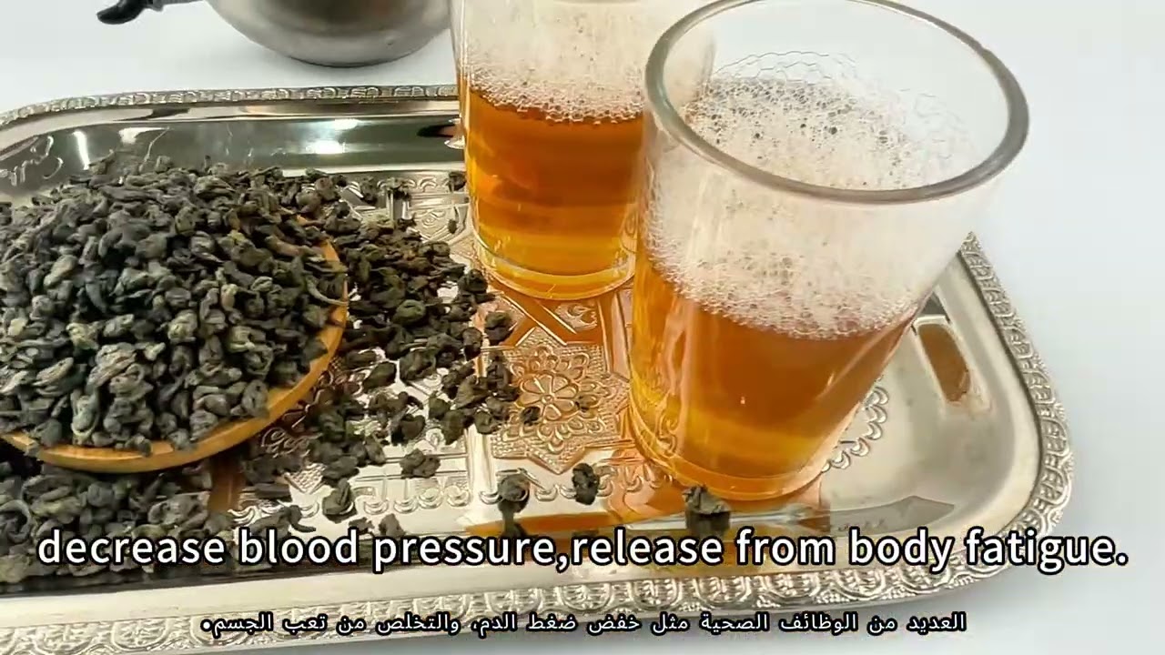 EU Standard China Gunpowder Green Tea 3505 Gros Grain Pearl Tea (505)