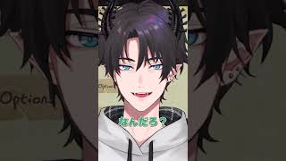 眠気でふっわふわなレンゾットさん【Ren Zotto|にじさんじ切り抜き|レンゾット】 #nijisanjien #shorts #nijisanji #にじさんじ #renzotto #vtuber