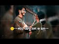Sambalpuri Sayari Status Romantic Sayari Status Sambalpuristatus Sayaristatus