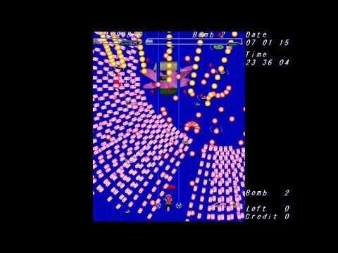 Seihou 1: Shuusou Gyoku - Extra Stage (No Commentary)