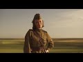 LITVYAK Film Trailer 2025