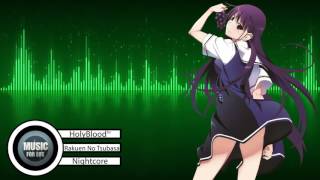 Nightcore – Rakuen no Tsubasa ᴴᴰ