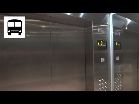 40 St George Terrace (Westpac), Perth, Western Australia - Otis Elevonic 411M High-Speed Elevator