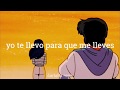 Gustavo Cerati - Te llevo para que me lleves (Letra)
