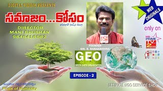 Episode 2