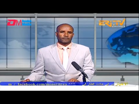 Arabic Evening News for April 4, 2023 - ERi-TV, Eritrea