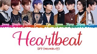 SF9 (에스에프나인) - &#39;Heartbeat (하필)&#39; (HAN|ROM|POL Color Coded Lyrics)
