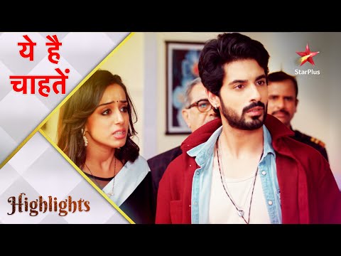 Yeh Hai Chahatein | ये है चाहतें | Preesha ke diye hue chocolates mein kya tha?