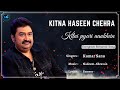 Kitna Haseen Chehra Lyrics Kumar Sanu Ajay Devgan Sunil Shetty 90s Hindi Love Romantic Song