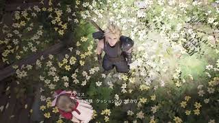 FF7 リメイク ストーリー 思い出配信 #8