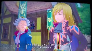 テイルズオブグレイセスｆリマスターpart19