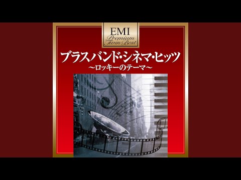 Animation Medley (Joe Hisaishi Works)